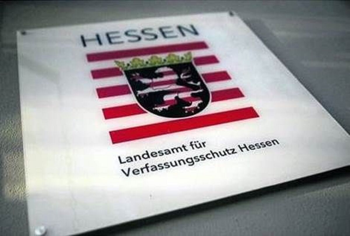 Verfassungsschutz | Arbeitgeber Land Hessen